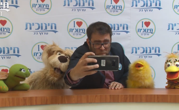 כוכבי 'חינוכית' עלו לכנסת להילחם על חייהם