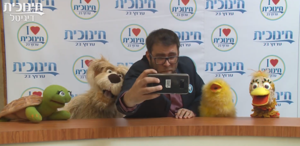 כוכבי 'חינוכית' עלו לכנסת להילחם על חייהם