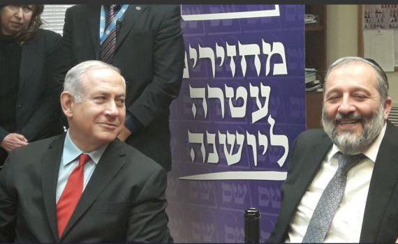 חוק הגיוס יעלה ביום רביעי? אפילו בקואליציה מתנגדים