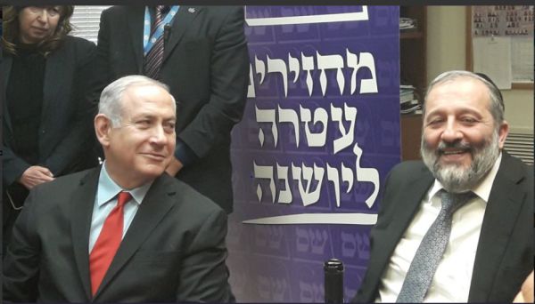 חוק הגיוס יעלה ביום רביעי? אפילו בקואליציה מתנגדים