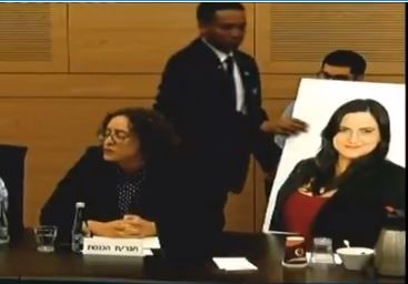 צפו: פארן הציבה את תמונת חברתה, והוצאה מהדיון