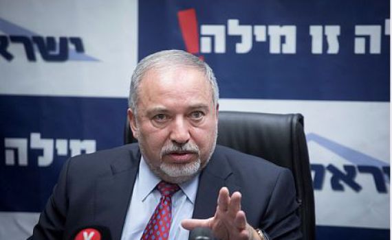 צה"ל השמיד מנהרת טרור נוספת בעזה