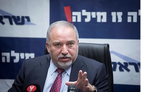 צה"ל השמיד מנהרת טרור נוספת בעזה