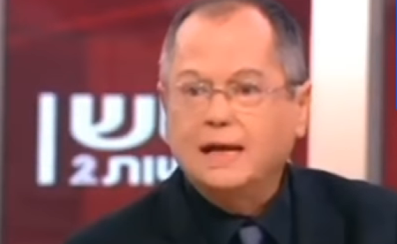 צפו: הסרטון שאמנון אברמוביץ' לא רוצה שתראו