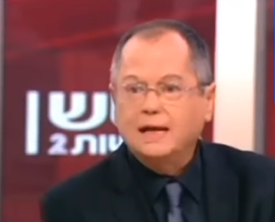 צפו: הסרטון שאמנון אברמוביץ' לא רוצה שתראו