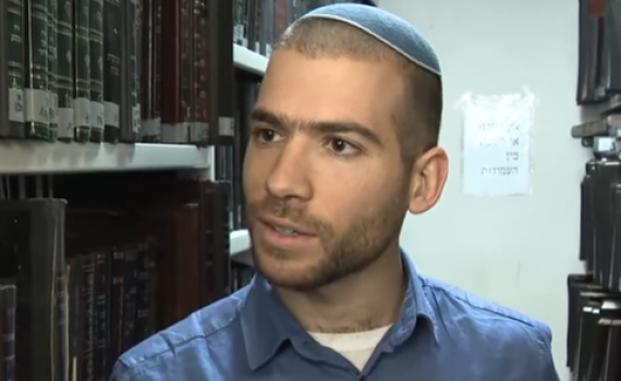 עשור לפיגוע במרכז הרב: הניצולים נזכרים באימה. צפו