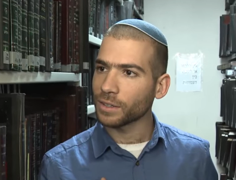 עשור לפיגוע במרכז הרב: הניצולים נזכרים באימה. צפו