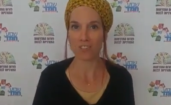 הרב קלנר, איני מוחלת לך עד שתלך לאומן שעשאני