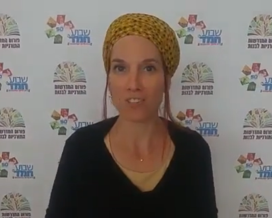 הרב קלנר, איני מוחלת לך עד שתלך לאומן שעשאני