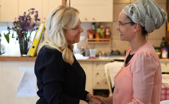 "הכוח לעמוד מול ההכפשות- תחושת השליחות"