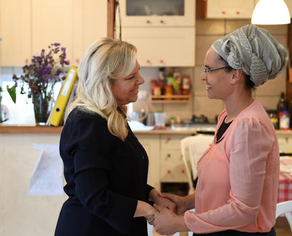 "הכוח לעמוד מול ההכפשות- תחושת השליחות"