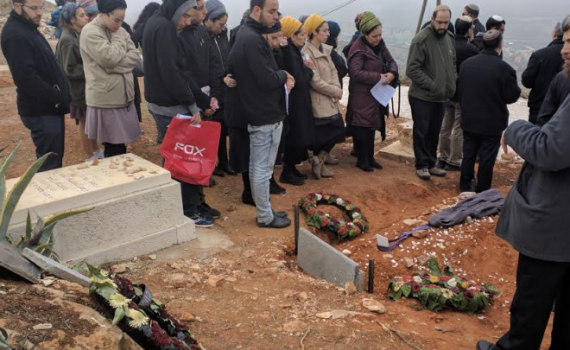 "מחכים למימוש צוואתו של הרב איתמר בן גל"