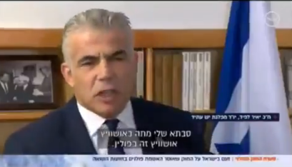 מביך: האם יאיר לפיד נתפס בשקר הסטורי? צפו