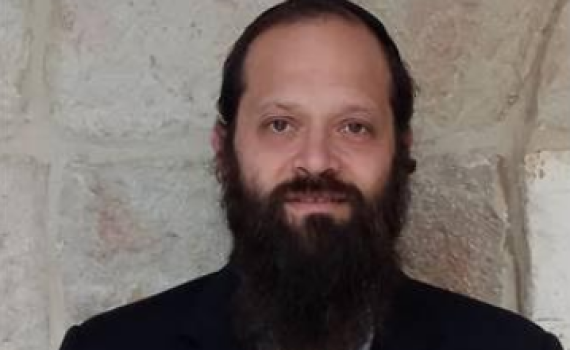 הזווית היהודית של תשלומי הארנונה