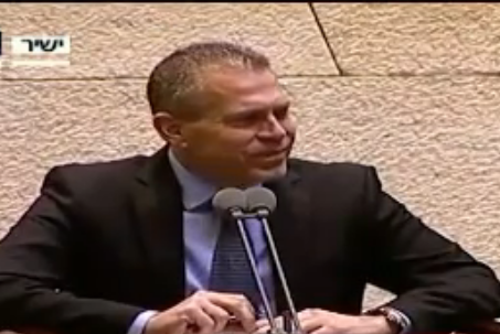 צפו: השאלה שהשר ארדן סירב לענות עליה