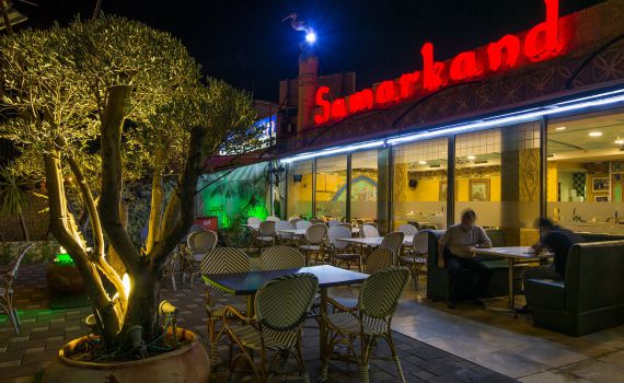 העיר מאבן, המנות – זהב | ביקורת מסעדות