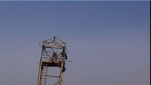 צה"ל נטרל מטען חבלה שהוסתר בדגל פלסטין