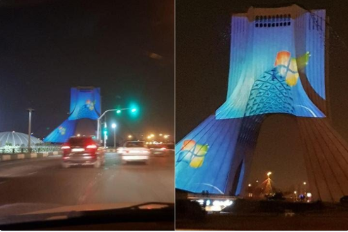 במקום מיצג אור: הטעות המביכה ששיגעה את איראן