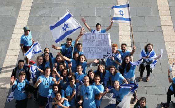 בגשם ובקור, החניכים רצו 150 ק"מ למען הדר גולדין