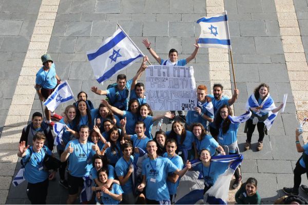 בגשם ובקור, החניכים רצו 150 ק"מ למען הדר גולדין