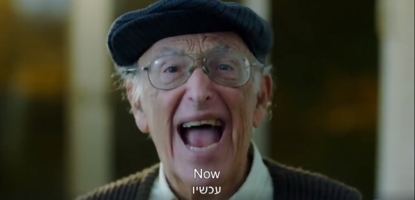 סרטון השואה שזעזע את פולין- הוסר מיוטיוב