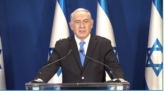 נתניהו מגיב להפצצת הכור: "מנענו מסוריה יכולת גרעינית"