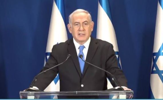 נתניהו מגיב להפצצת הכור: "מנענו מסוריה יכולת גרעינית"