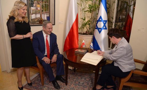 משרד החוץ מגיב: "מתנגדים בתוקף לחוק הפולני"