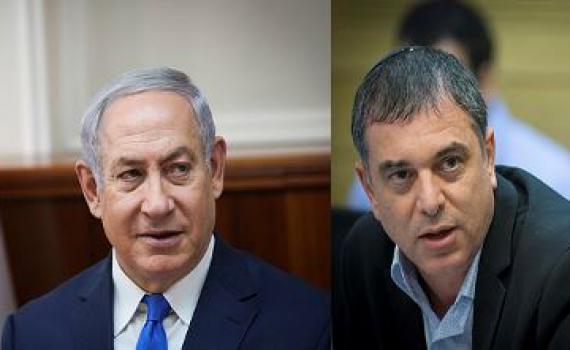 הגירסה של פילבר נחשפת: "ראש הממשלה ניצל אותי"