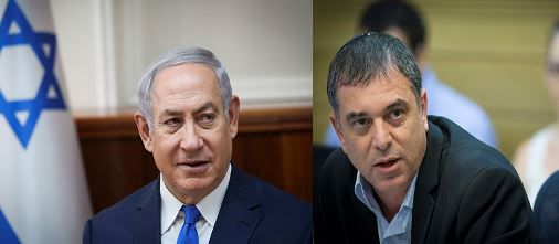 הגירסה של פילבר נחשפת: "ראש הממשלה ניצל אותי"