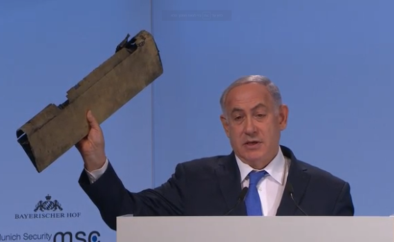 צה"ל מעריך: כלי הטיס שהופל ככל הנראה איראני