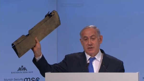 צה"ל מעריך: כלי הטיס שהופל ככל הנראה איראני