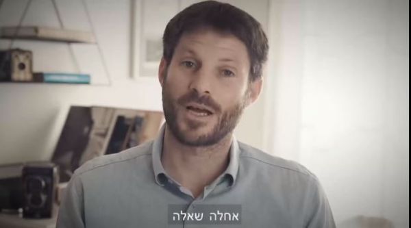 סמוטריץ' מציב מראה לשמאל: "זאת לא המציאות"