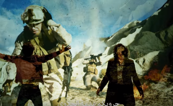 מרתיח: מה עושה פעילות צה"ל בקליפ לאירוויזיון?