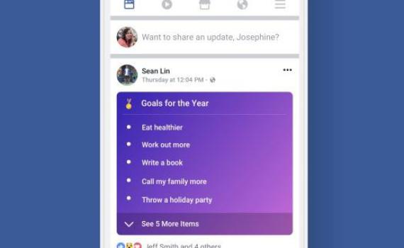 חדש בפייסבוק: הרשימות שישנו לכם את הסטטוסים