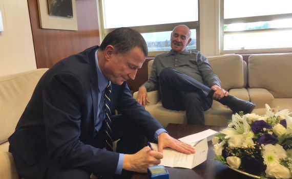 חבר הכנסת יעקב פרי מ'יש עתיד' התפטר מהכנסת