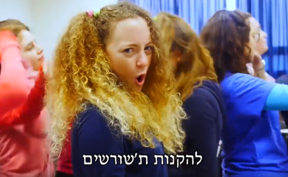 מעל 15 אלף צפיות: פרומו ההכתרה שעורר סערה
