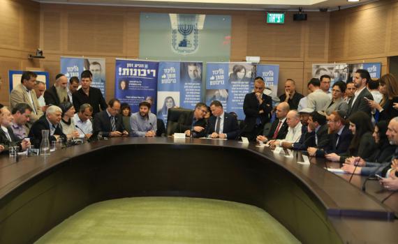 בפעם השנייה השבוע: הדיון על חוק הריבונות שוב נדחה