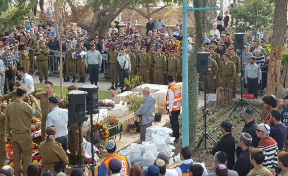 שילה הובא למנוחות: "הכל בגדלות,באזרחות וגם בצבא"