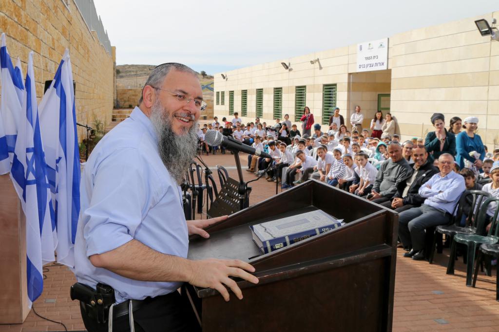 משרד הפנים פתח בחקירת התנהלות מועצת גוש עציון