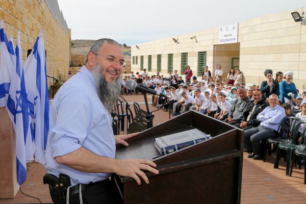 משרד הפנים פתח בחקירת התנהלות מועצת גוש עציון