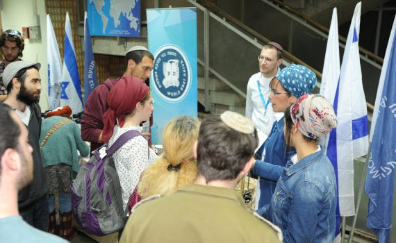 "אין לנו את הפריבילגיה לוותר על יהודי התפוצות"