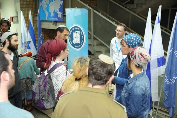 "אין לנו את הפריבילגיה לוותר על יהודי התפוצות"