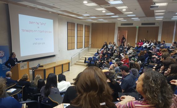 ממצאים מדאיגים חדשים על לימודי המתמטיקה בישראל