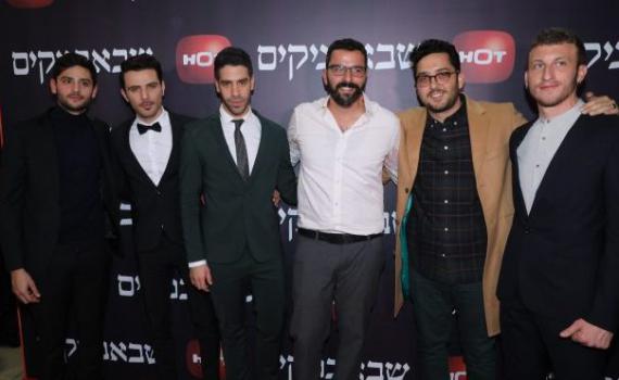 יוצר 'שבאבניקים' חושף פרטים על העונה השנייה