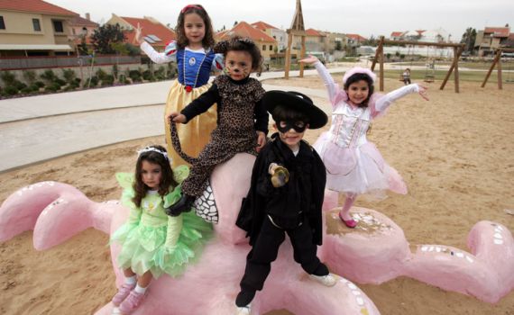 מה יהיה מזג האוויר בפורים? התחזית המלאה- בפנים