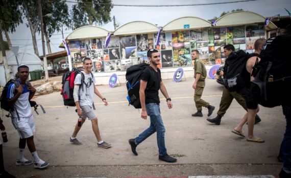 הסטוריה בצה"ל: הבקו"ם עובר דירה