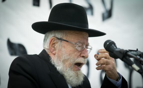 "הספר של הרבנים סתיו- כניעת ההלכה להלכי הזמן"