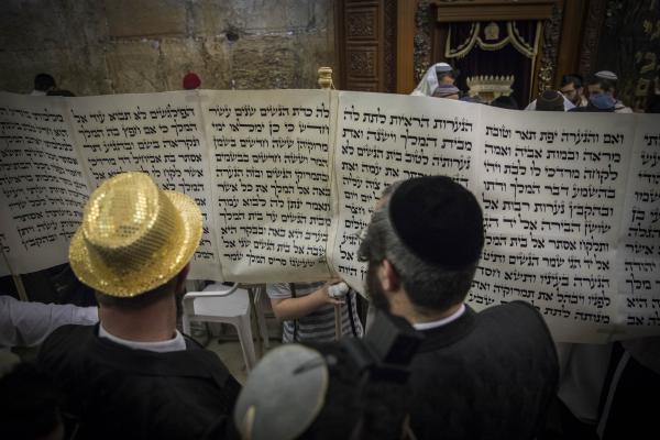 ללמוד ולחייך: סיכום מדרשי מגילת אסתר בחרוזים