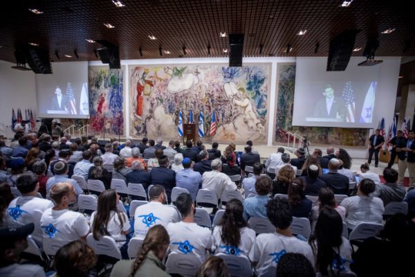 מחר: פתיחת הקונגרס הישראלי הראשון ליהדות ודמוקרטיה